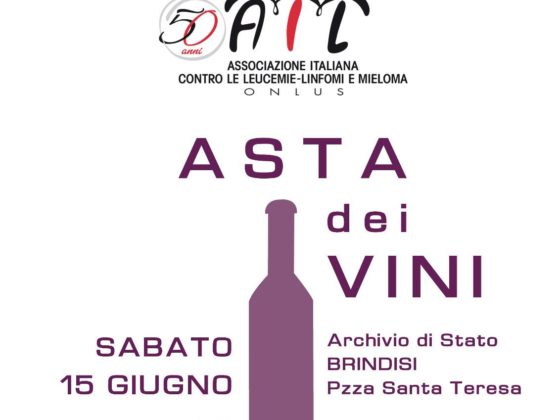 ail asta vini