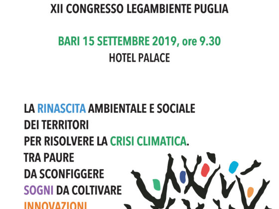 area protetta